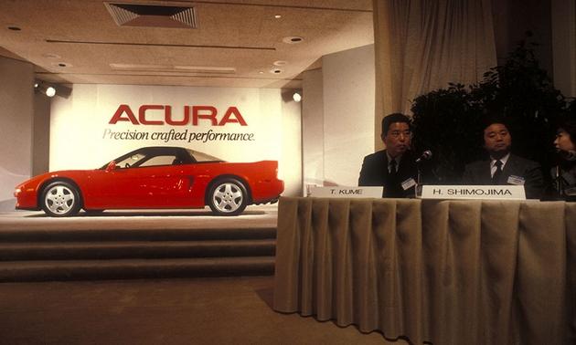 NSX US launch, Chicago, 1989 / Image courtesy: Acura